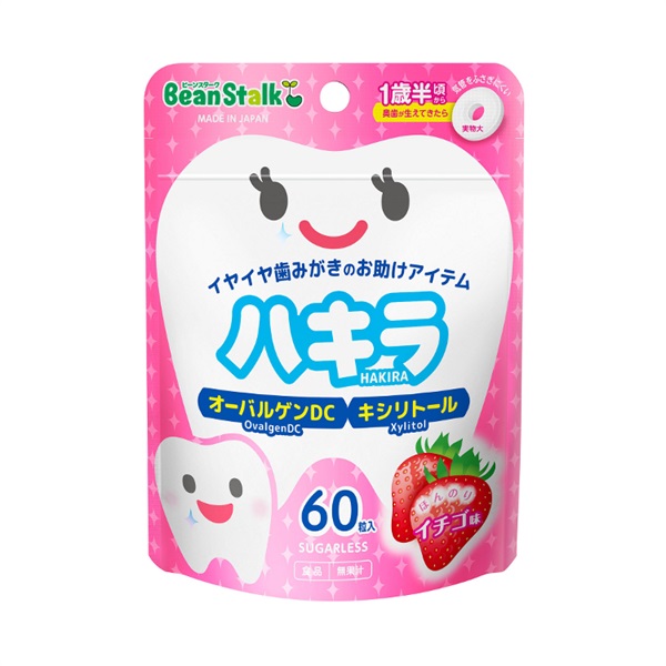 ビーンスターク ハキラ イチゴ 60粒入(4987493011286)