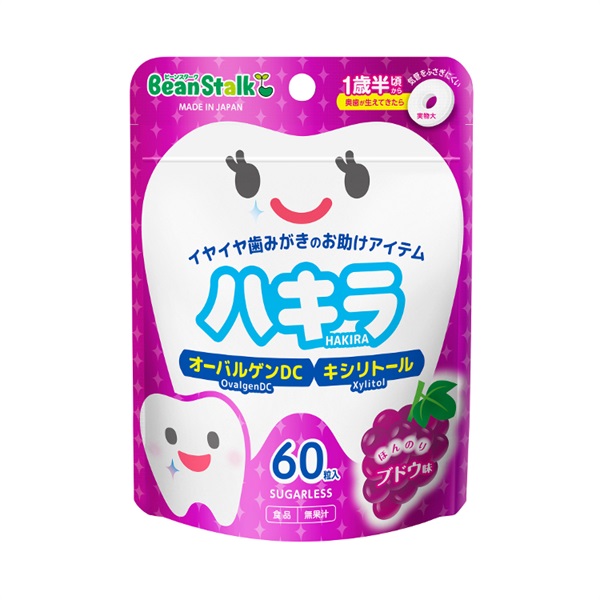 ビーンスターク ハキラ ブドウ 60粒入(4987493011293)