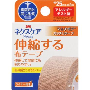 ネクスケア 伸縮する布テープ 25mm×2m スリーエム ジャパン