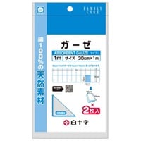 医療ガーゼ　120枚 FC ガーゼ 1m ファミリーケア FAMILY-CARE 白十字 | イオンスタイル