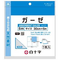 FC ガーゼ ファミリーケア FAMILY-CARE 白十字(5m)