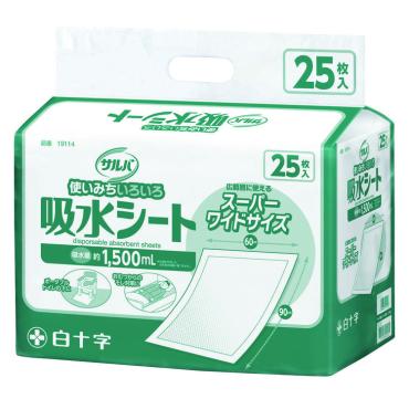サルバ吸水シート(スーパーワイド)