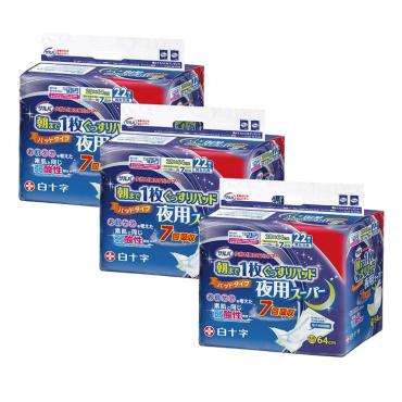 【新品・未開封】白十字 サルバ 朝まで1枚 夜用スーパー（22枚×12袋） サルバ 朝まで1枚ぐっすりパッド 夜用スーパー サルバ 白十字 | イオン