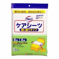 サルバ ケアシーツ 使い捨てタイプ サルバ 白十字(使い捨てシーツ)