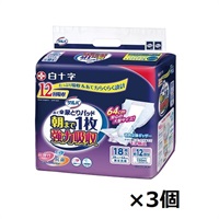 サルバ あて楽 尿とりパッド 朝まで1枚 強力吸収 18枚×3個 白十字(18枚×3個)