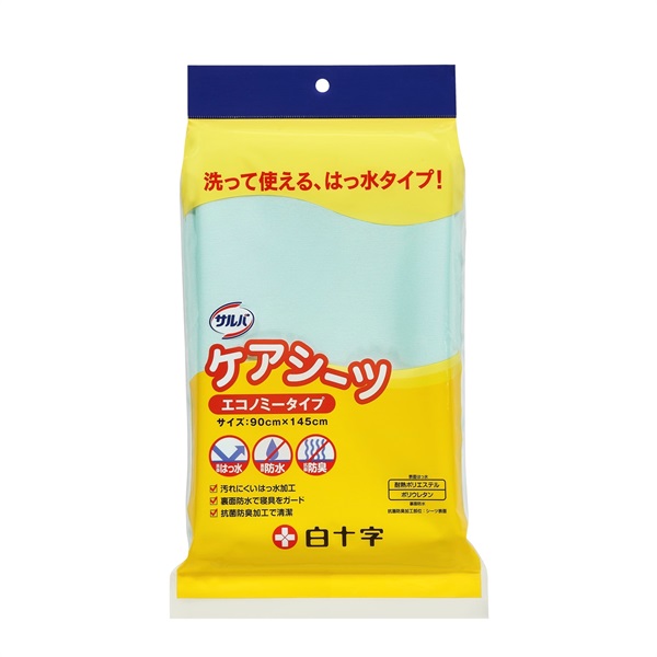 サルバ ケアシーツ エコノミータイプ 1枚 サルバ 白十字(エコノミータイプ)
