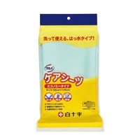 サルバ ケアシーツ エコノミータイプ 1枚 サルバ 白十字 | イオン