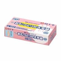 サルバ おむつとりかえ手袋 100枚 サルバ 白十字(ふつう100枚)