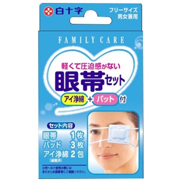 FC 眼帯セット 白十字