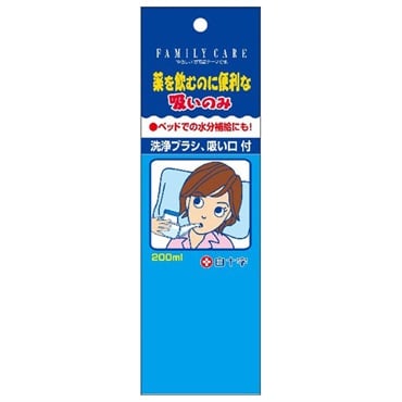 FC 吸いのみ フック式 ファミリーケア FAMILY-CARE 白十字