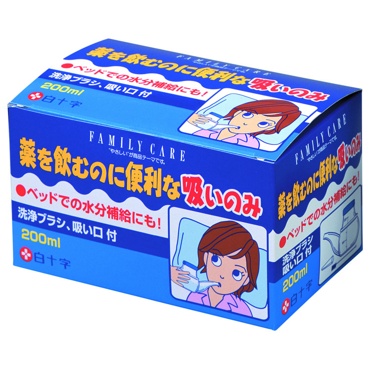 FC 吸いのみ 箱入 ファミリーケア FAMILY-CARE 白十字(吸飲み)