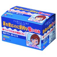 FC 吸いのみ 箱入 ファミリーケア FAMILY-CARE 白十字(吸飲み)