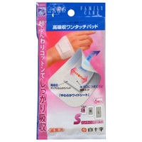 FC 防水ワンタッチパッド M お徳用 ファミリーケア FAMILY-CARE 白十字