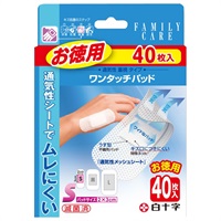 FC 高吸収ワンタッチパッド S ファミリーケア FAMILY-CARE 白
