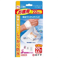 FC 防水ワンタッチパッド S お徳用 ファミリーケア FAMILY-CARE 白十字(S 22枚)