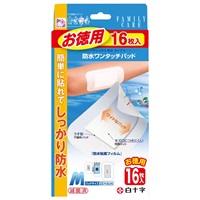 FC 防水ワンタッチパッド M お徳用 ファミリーケア FAMILY-CARE 白十字(M 16枚)