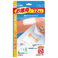【専用】【傷あり】3枚セット drugpure_4957584003971-8jv