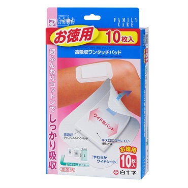FAMILY CARE FC高吸収ワンタッチパッド  白十字(L 10枚入)