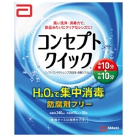 コンセプト クイック 消毒液240ml中和液15ml×30本 コンセプト