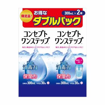 コンセプト ワンステップ ダブルパック 300ml×2 コンセプト