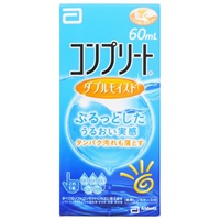 コンプリート ダブルモイスト　エイエムオー　ＡＭＯ(60mL)