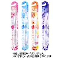 アパガード クリスタル歯ブラシ 1本 APAGARD サンギ(ふつう)
