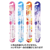 アパガード クリスタル歯ブラシ 1本 APAGARD サンギ(やわらかめ)