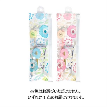 アパガード トラベルセット 歯ブラシ・ポーチ付き 20g APAGARD サンギ 【医薬部外品】