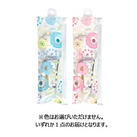 アパガード トラベルセット 歯ブラシ・ポーチ付き 20g APAGARD サンギ 【医薬部外品】(20g)