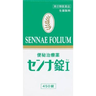 センナ錠 I 450錠 井藤漢方製薬 【指定第2類医薬品】