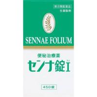 センナ錠 I 450錠 井藤漢方製薬 【指定第2類医薬品】(450錠)