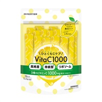 ひとくち Cケア VittaC1000 2g×15袋 井藤漢方製薬(2g×15袋)