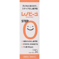 レノビーゴ 38ml ゾンネボード製薬 【医薬部外品】(4987709100421)
