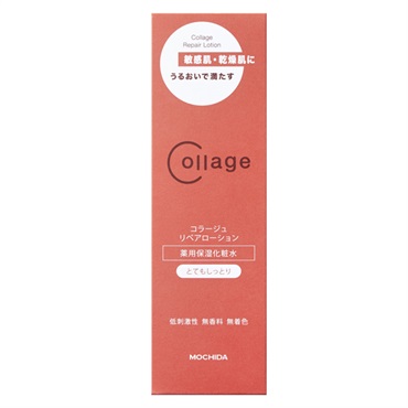 コラージュ リペア ローション RR 150ml コラージュ Collage 持田