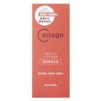 CREYENTE Pierregina Gel Pack一剤式100包箱無し