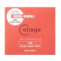 コラージュ リペア ソープ 100g コラージュ Collage 持田ヘルス