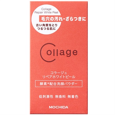 コラージュ リペア ホワイト ピール 40g コラージュ Collage 持田