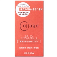 コラージュ リペア ホワイト ピール 40g コラージュ Collage 持田ヘルスケア(4987767602677)