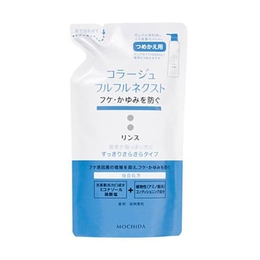 ネクストリンス 詰替 280ml コラージュフルフル Collage 持田ヘルスケア 【医薬部外品】