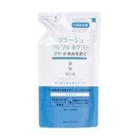 ネクストリンス 詰替 280ml コラージュフルフル Collage 持田ヘルス