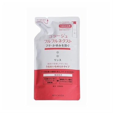 ネクストリンス 詰替 280ml コラージュフルフル Collage 持田ヘルスケア 【医薬部外品】(うるおいなめらかタイプ)