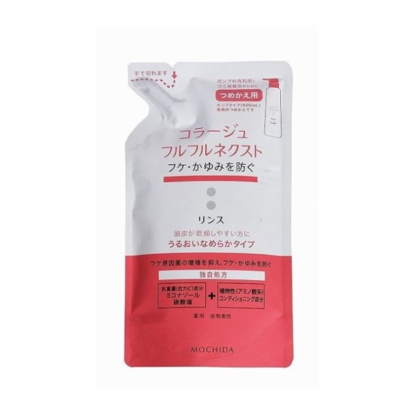 ネクストリンス 詰替 280ml コラージュフルフル Collage 持田ヘルス