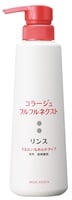 コラージュフルフル うるおいなめらか シャンプーリンス 10点 セット コラージュフルフル ネクスト シャンプー + リンス 詰め替え うるおい