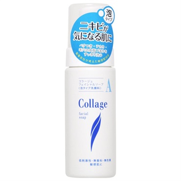 【おまとめ割引❗】クーラブクリーム　２本セット CIELO シエロ ヘアカラー EX クリーム 3C キャラメルブラウン