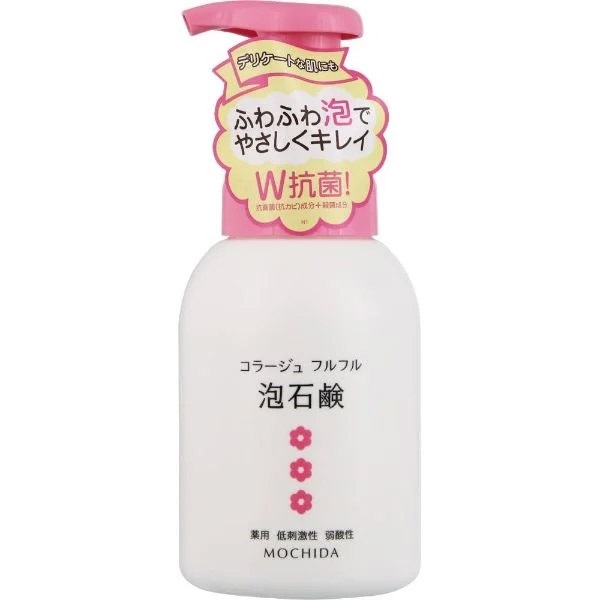 コラージュフルフル 泡石鹸 ピンク(本体)
