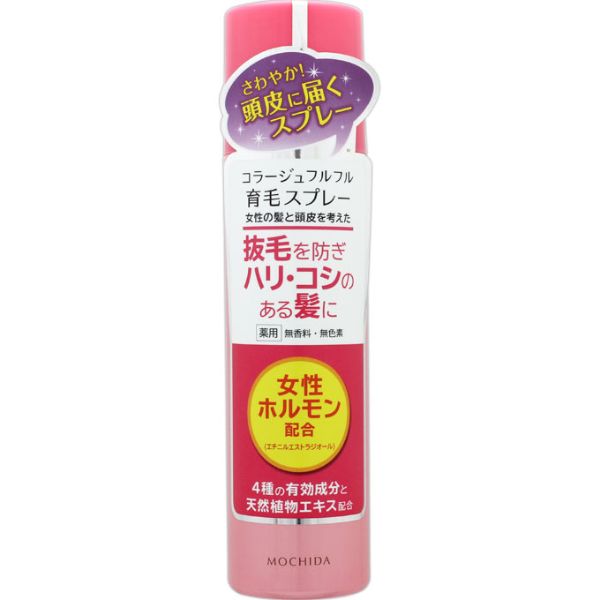 コラージュ リペア ソープ 100g コラージュ Collage 持田ヘルスケア