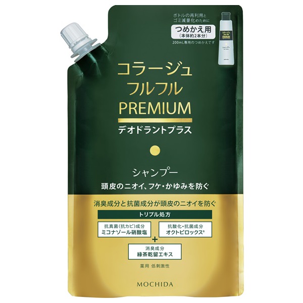 コラージュフルフル プレミアム シャンプー 詰替 340ml コラージュ