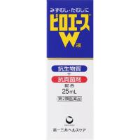 ピロエース W 液 25ml ピロエース 第一三共ヘルスケア 【第2類医薬品】(25ml)