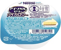 アイソカルゼリー ハイカロリー 66g ネスレ日本(レアチーズ)