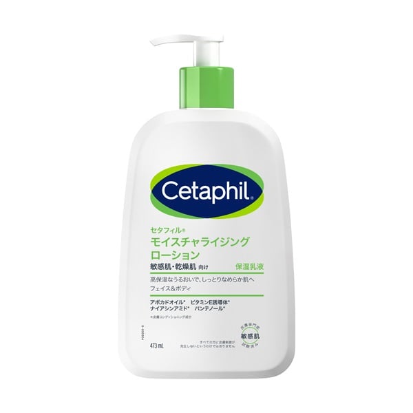 セタフィル モイスチャライジングローション 473ml Cetaphil ガルデルマ(473ml)